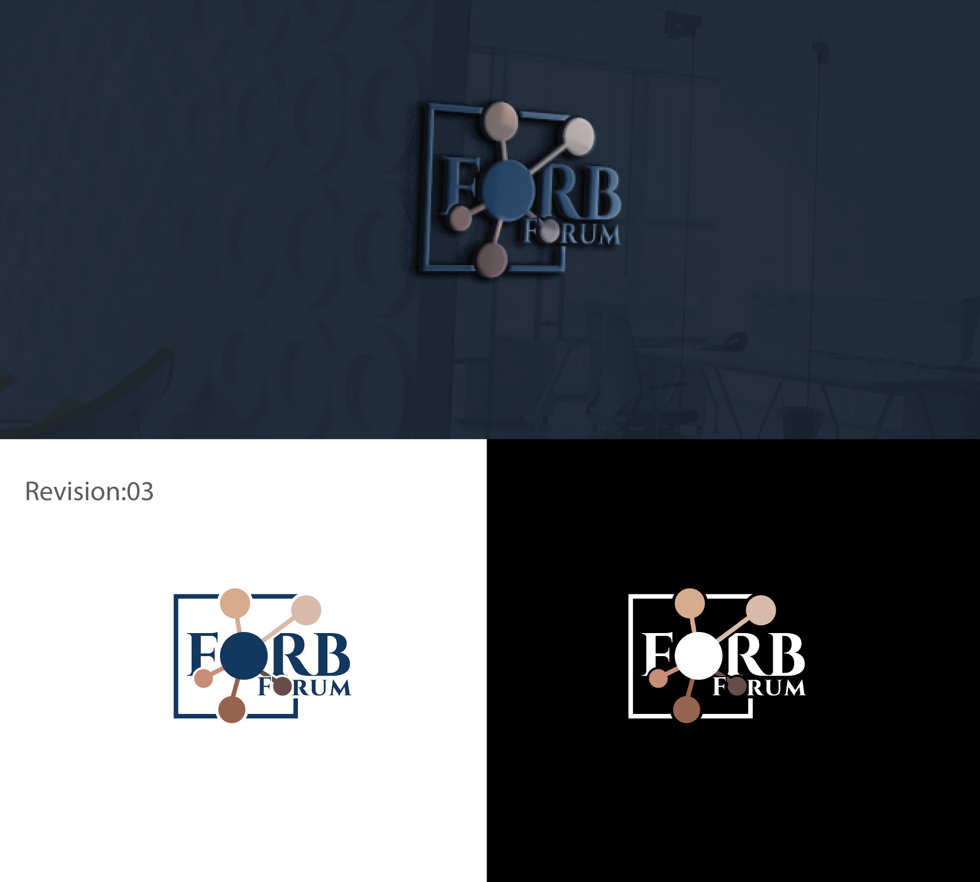 Design de Logo par RRR Design pour ce projet | Design #28754001