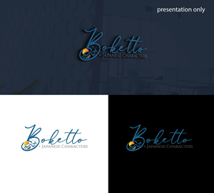 Logo Design by RRR Design for this project | Design: #28743328