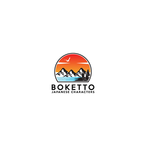 Logo Design by Mi Design1 for this project | Design: #28743366