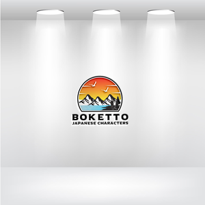 Logo Design by Mi Design1 for this project | Design: #28751897