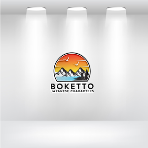 Logo Design by Mi Design1 for this project | Design: #28751898