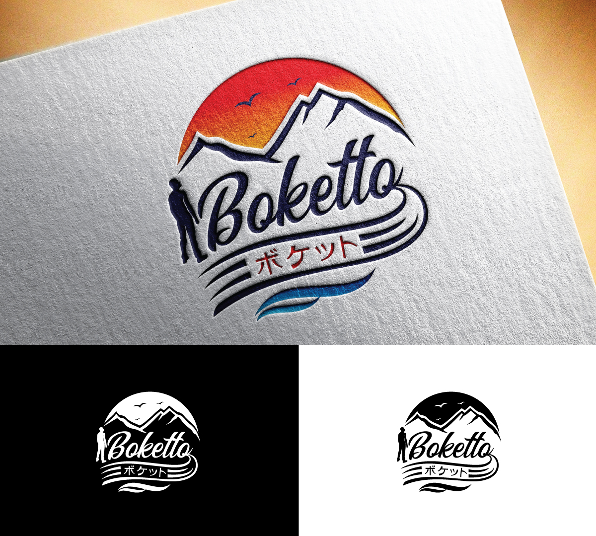 Logo Design by Logo Stock for this project | Design #28744404