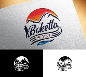 Logo Design by Logo Stock for this project | Design: #28744404