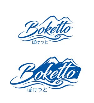 Diseño de Logo por LogoPoko para este proyecto | Diseño #28745339