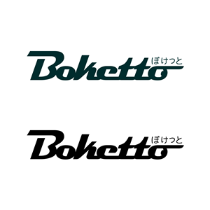 Logo Design by ICKE for this project | Design: #28746793