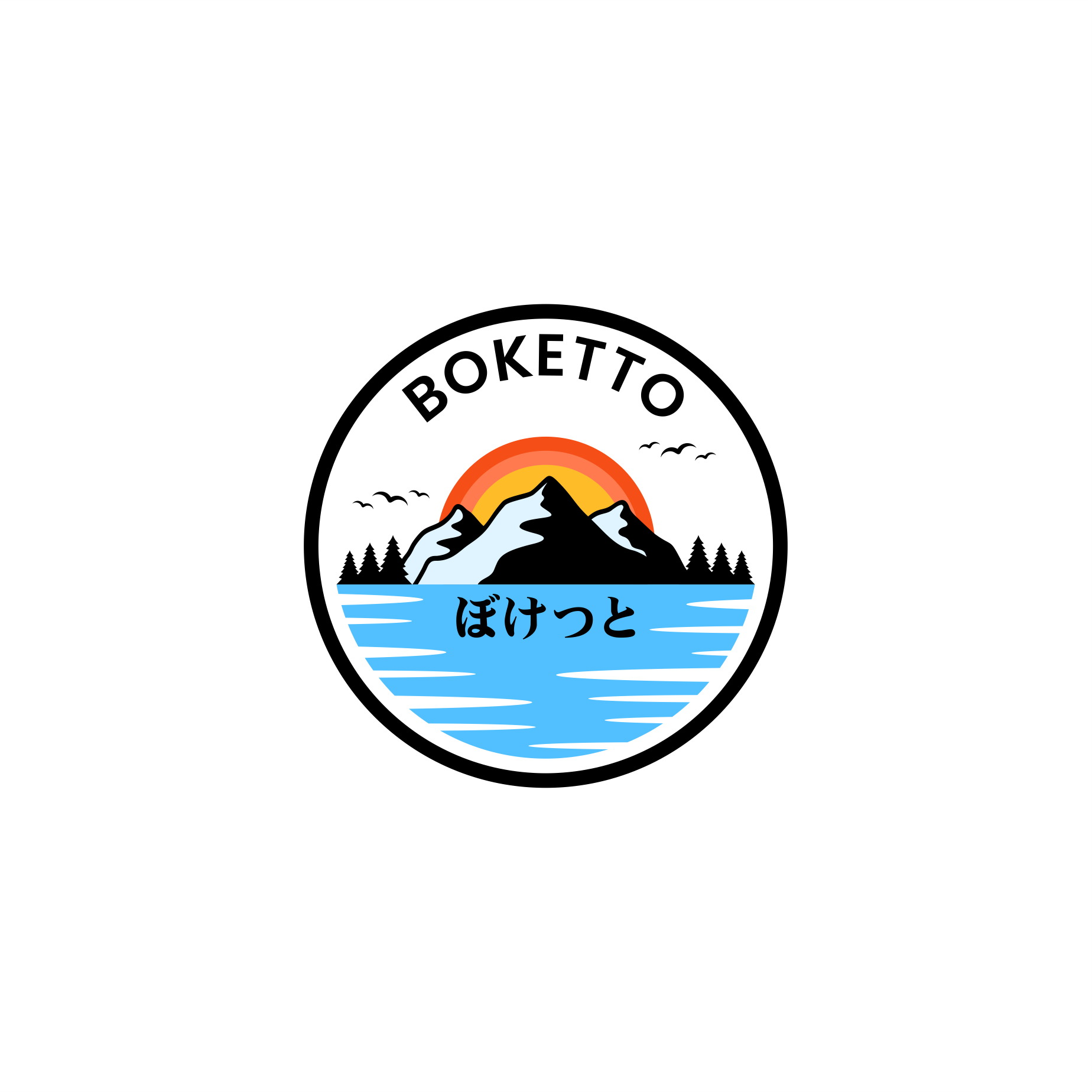 Design de Logo par Koyama pour ce projet | Design #28743329