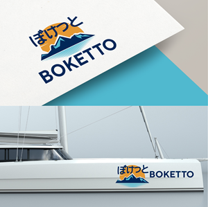 Diseño de Logo por sarrita para este proyecto | Diseño #28746891