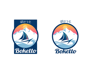 Diseño de Logo por logoarts para este proyecto | Diseño #28745361