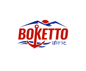 Logo Design by logoarts for this project | Design: #28746309