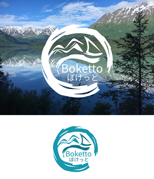 Logo Design by design.bb for this project | Design: #28744913