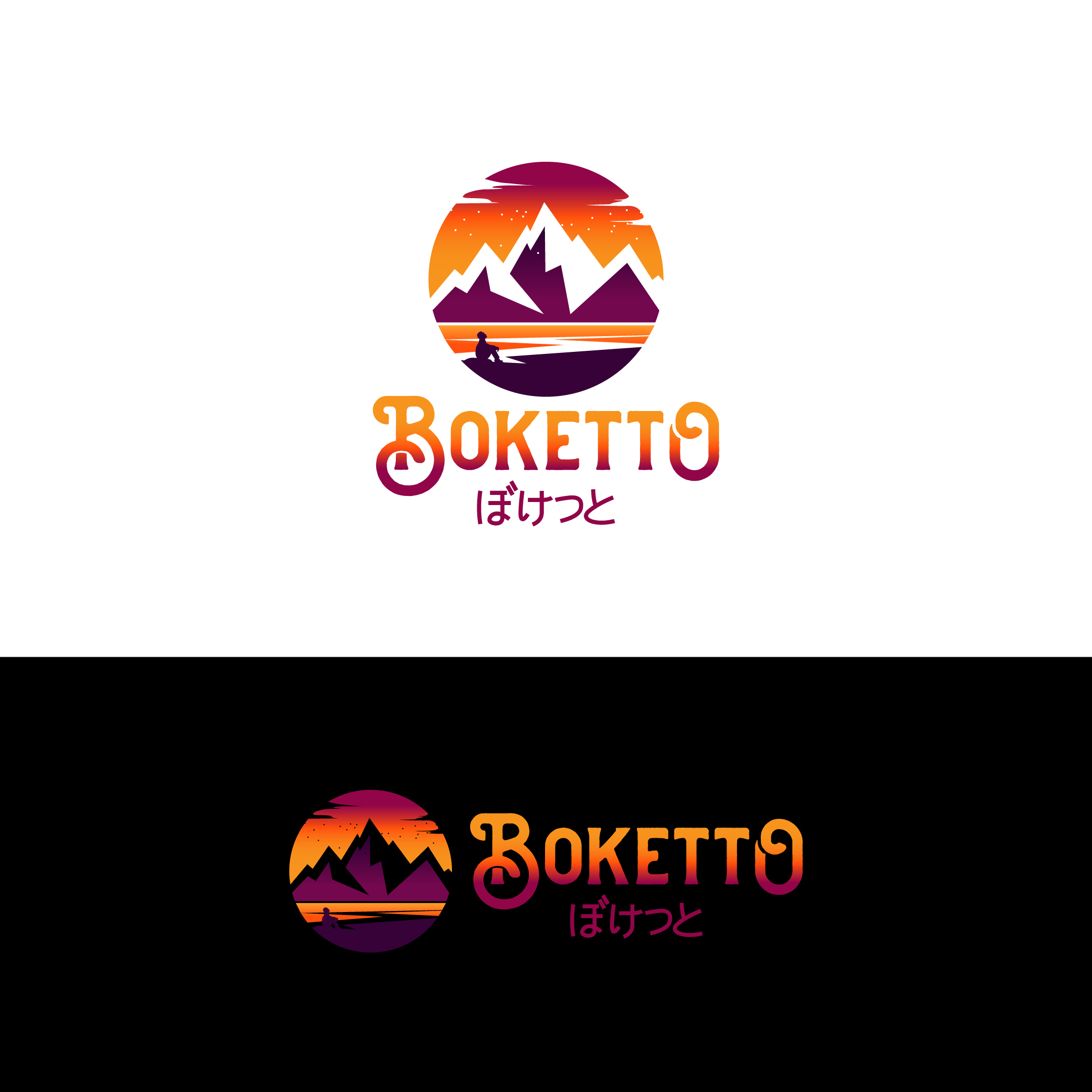 Logo Design by Lykos for this project | Design #28744327