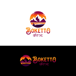 Logo Design by Lykos for this project | Design: #28744327