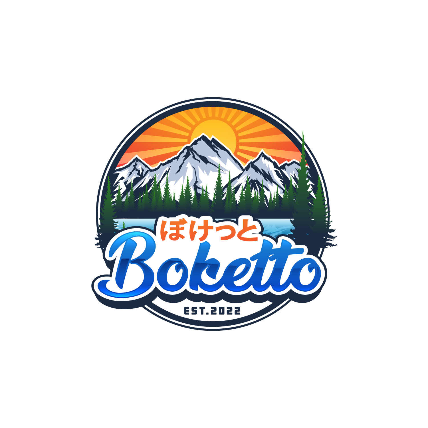 Logo Design by Dream Logo Design for this project | Design: #28789595