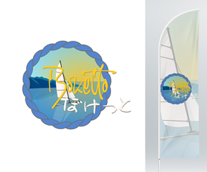 Logo Design by Meigi