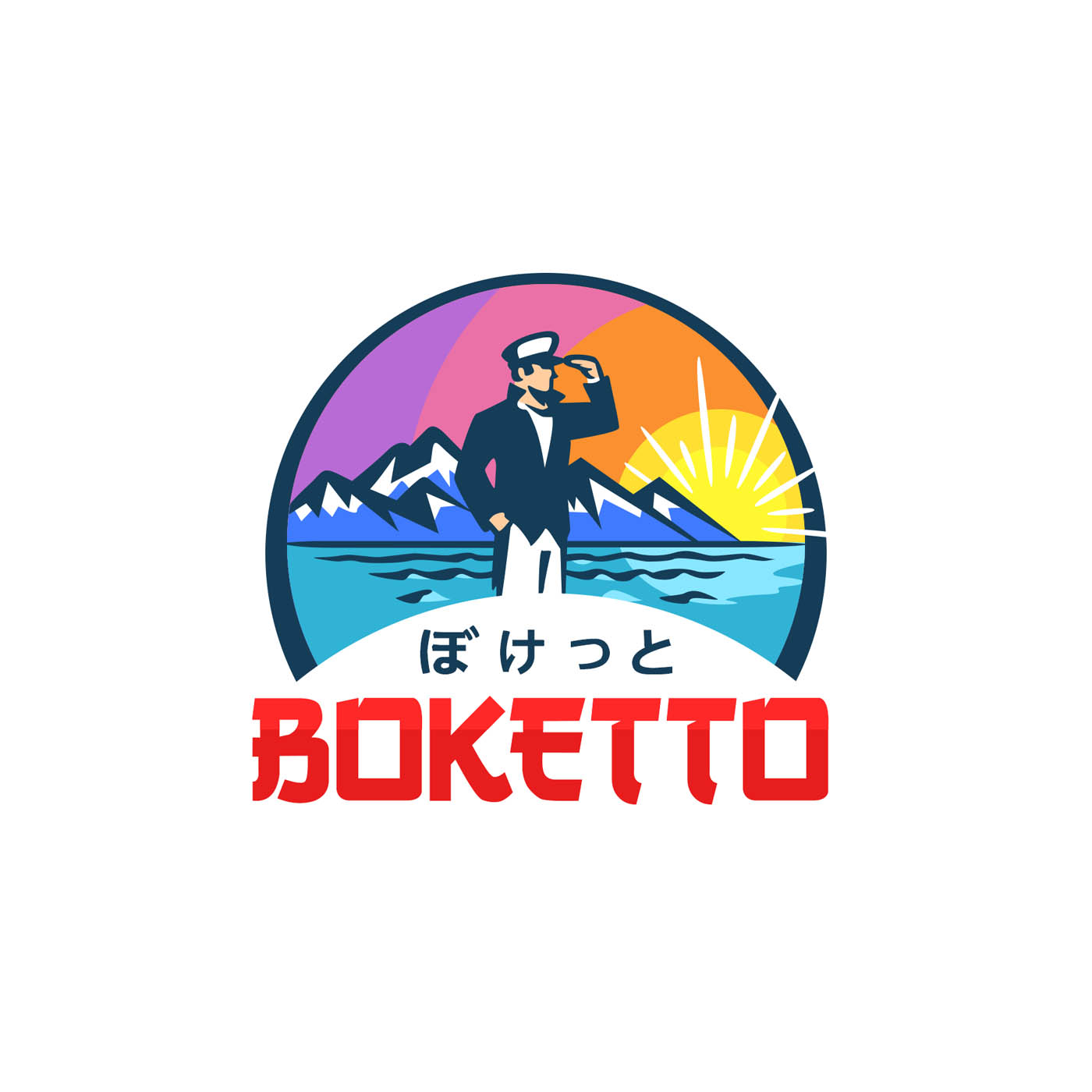 Logo Design by Abiyoso28 for this project | Design #28743941