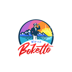Boketto + Japanese Characters | Design de Logo par Abiyoso28