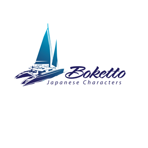 Diseño de Logo por GODDREAMCREATION para este proyecto | Diseño #28743743