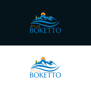Diseño de Logo por kaushal 05 para este proyecto | Diseño #28745579