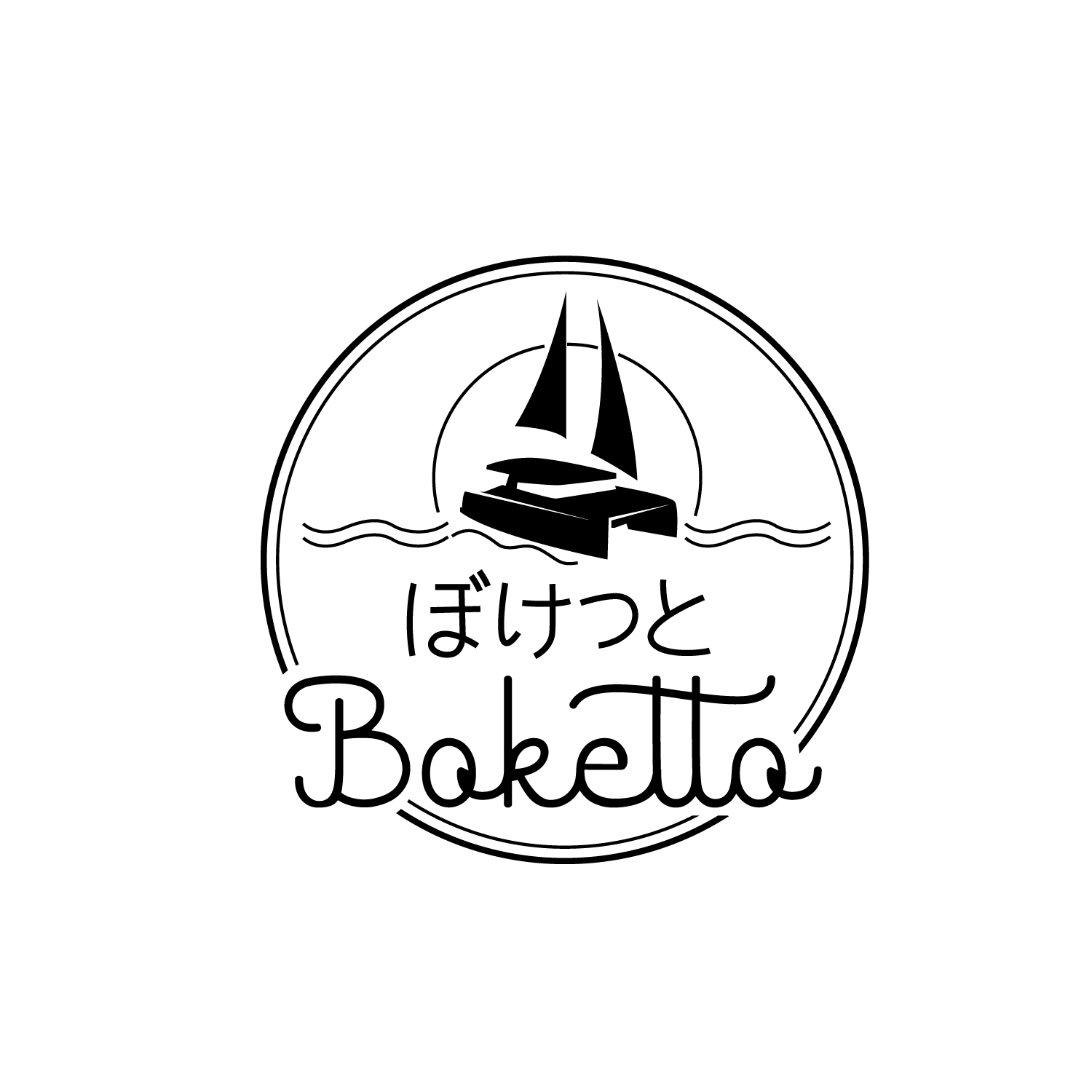 Logo Design by geni for this project | Design #28744162
