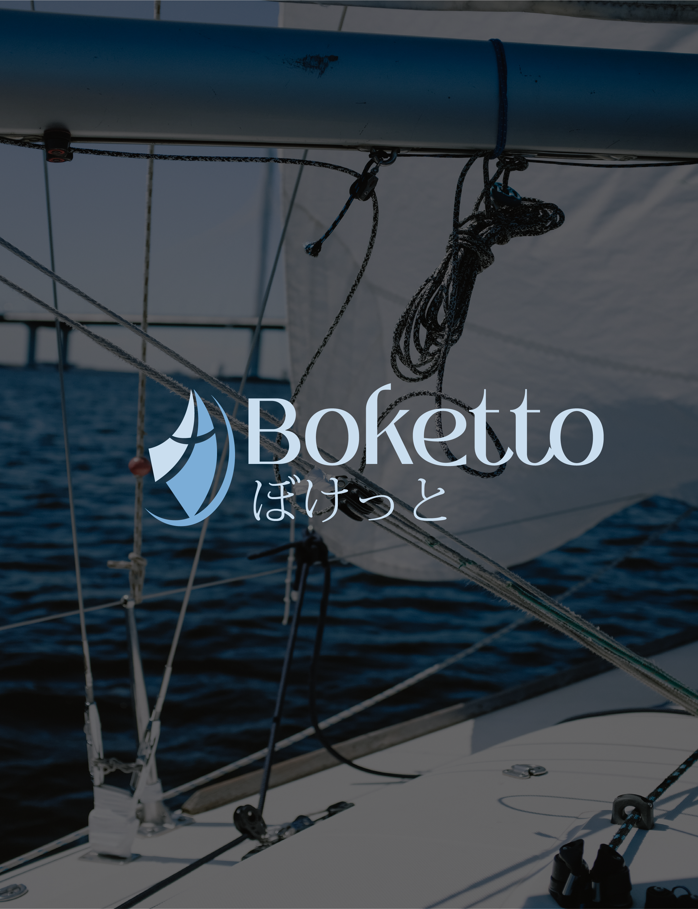 Logo Design by miloje1207 for this project | Design #28744608