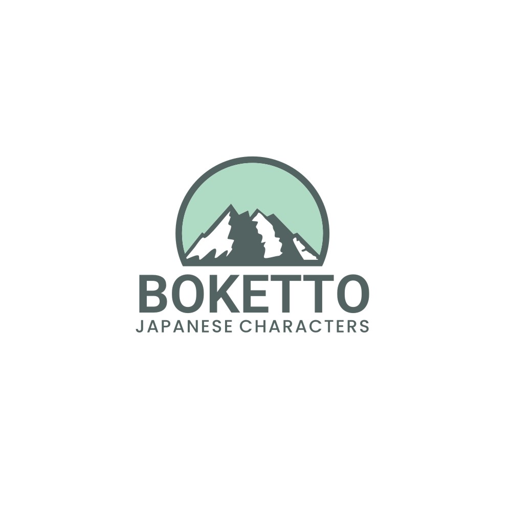 Logo Design by G.R.L.T 2 for this project | Design #28745467