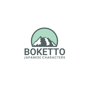 Logo Design by G.R.L.T 2 for this project | Design: #28745467
