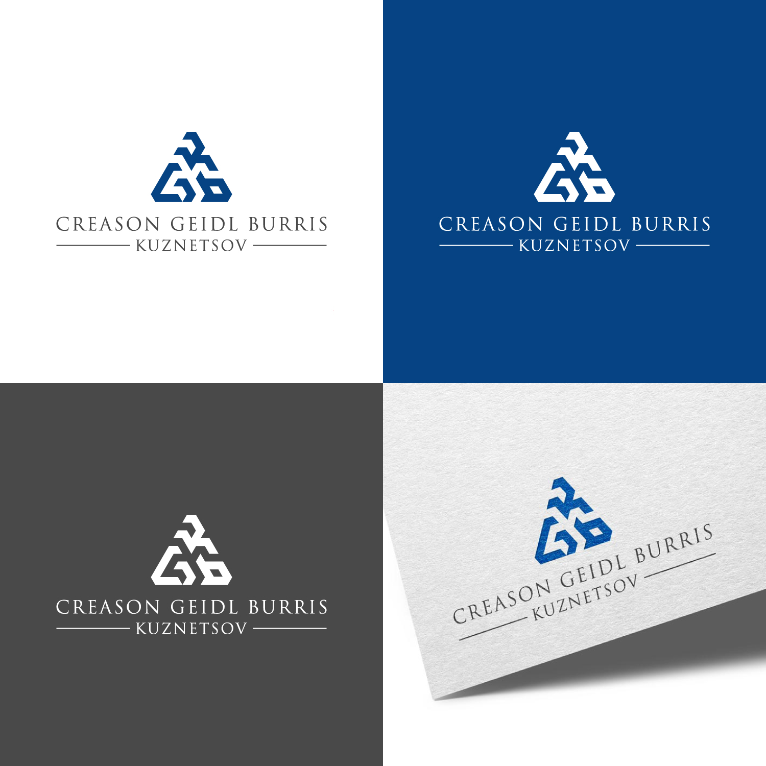 Logo Design by Md Shehidul Islam Rimon for this project | Design #28755049