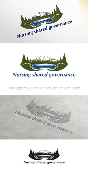 Logo-Design von Soul Light für dieses Projekt | Design: #28752639