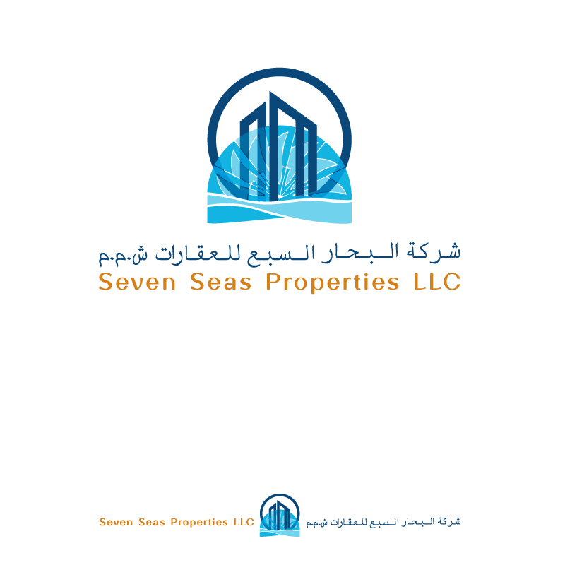 Logo Design by vigie for this project | Design #28785762