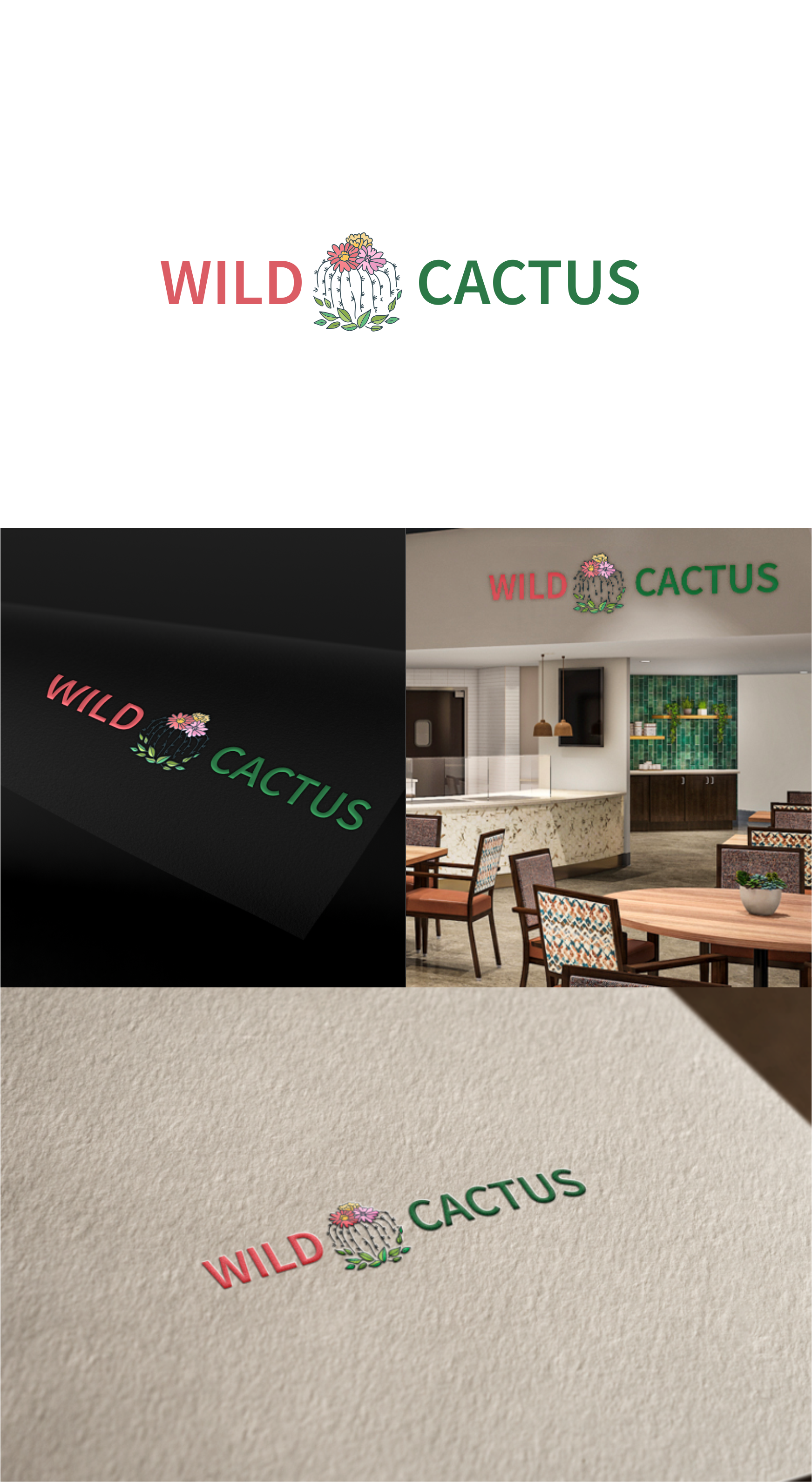 Design de Logo par *mary pour ce projet | Design #28803091