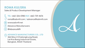 Business Card Design by MarkoE for this project | Design: #28792602