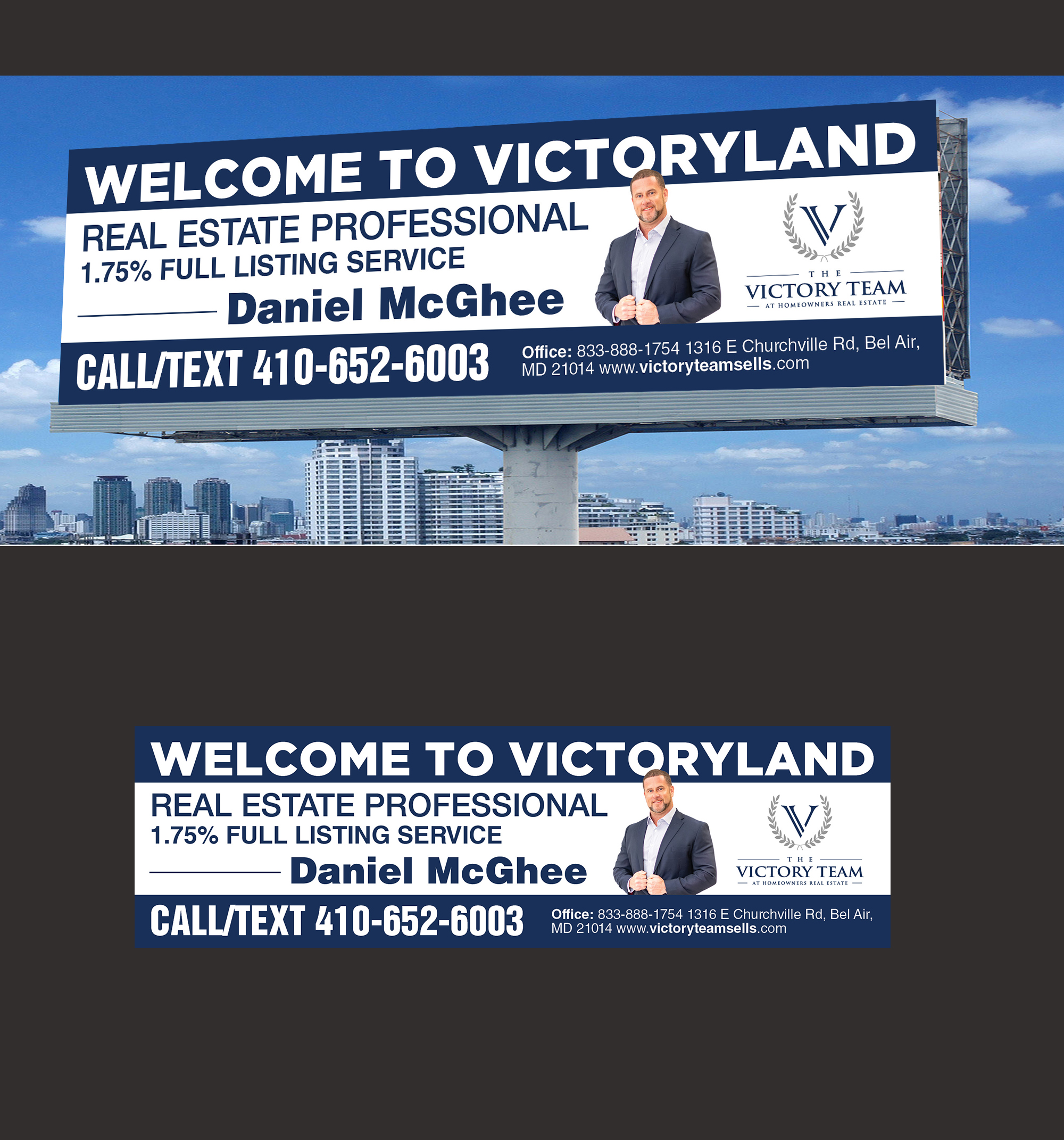 Billboard Design by ABGraphics for this project | Design #28786827