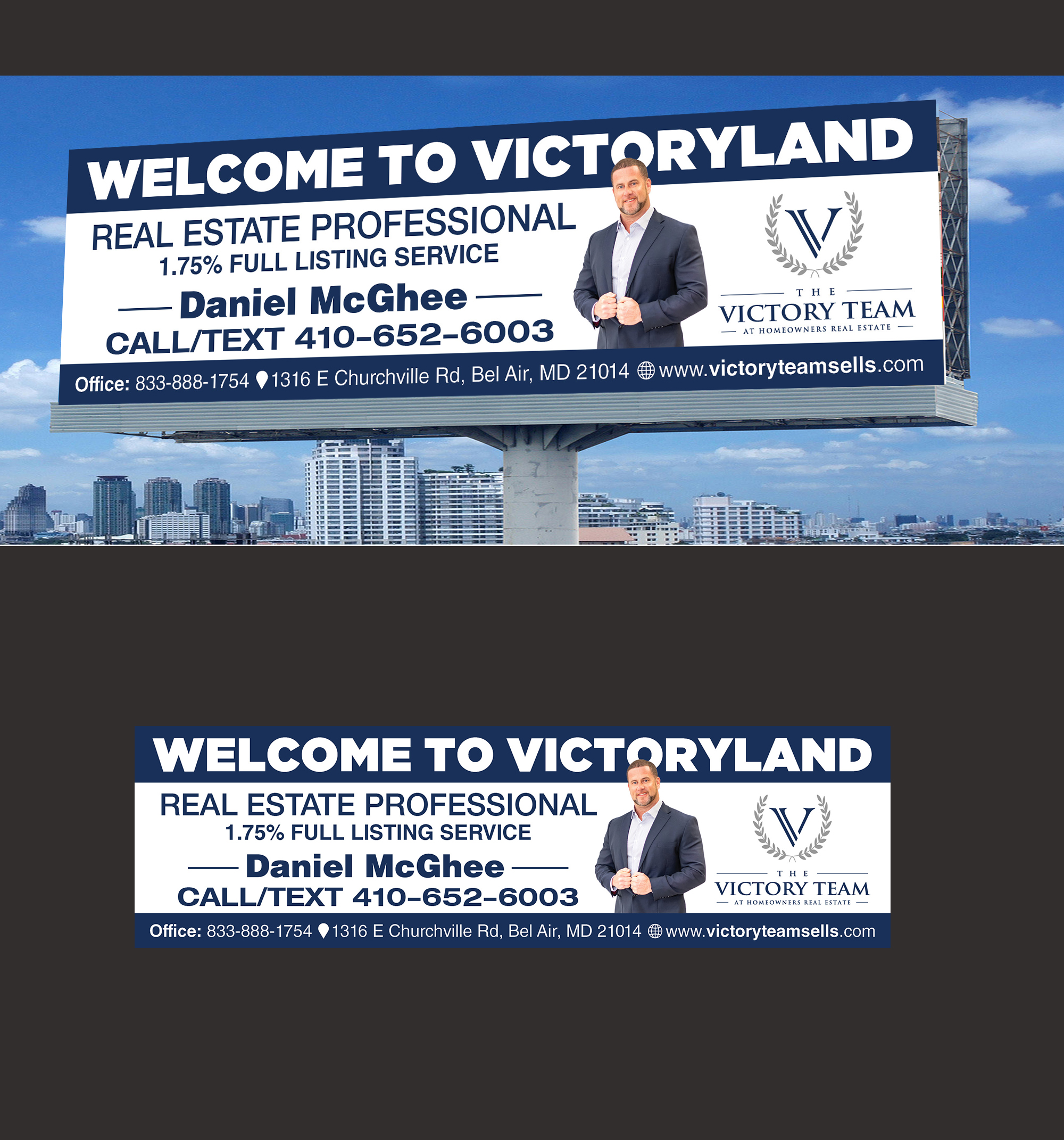 Billboard Design by ABGraphics for this project | Design #28786852