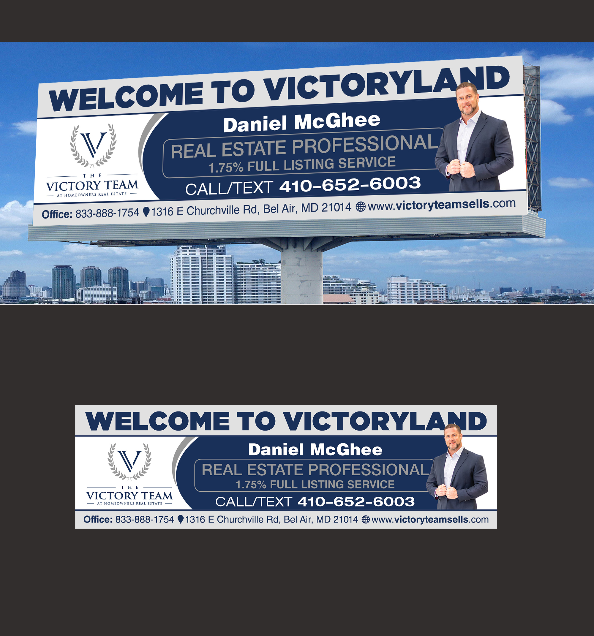 Billboard Design by ABGraphics for this project | Design #28786888