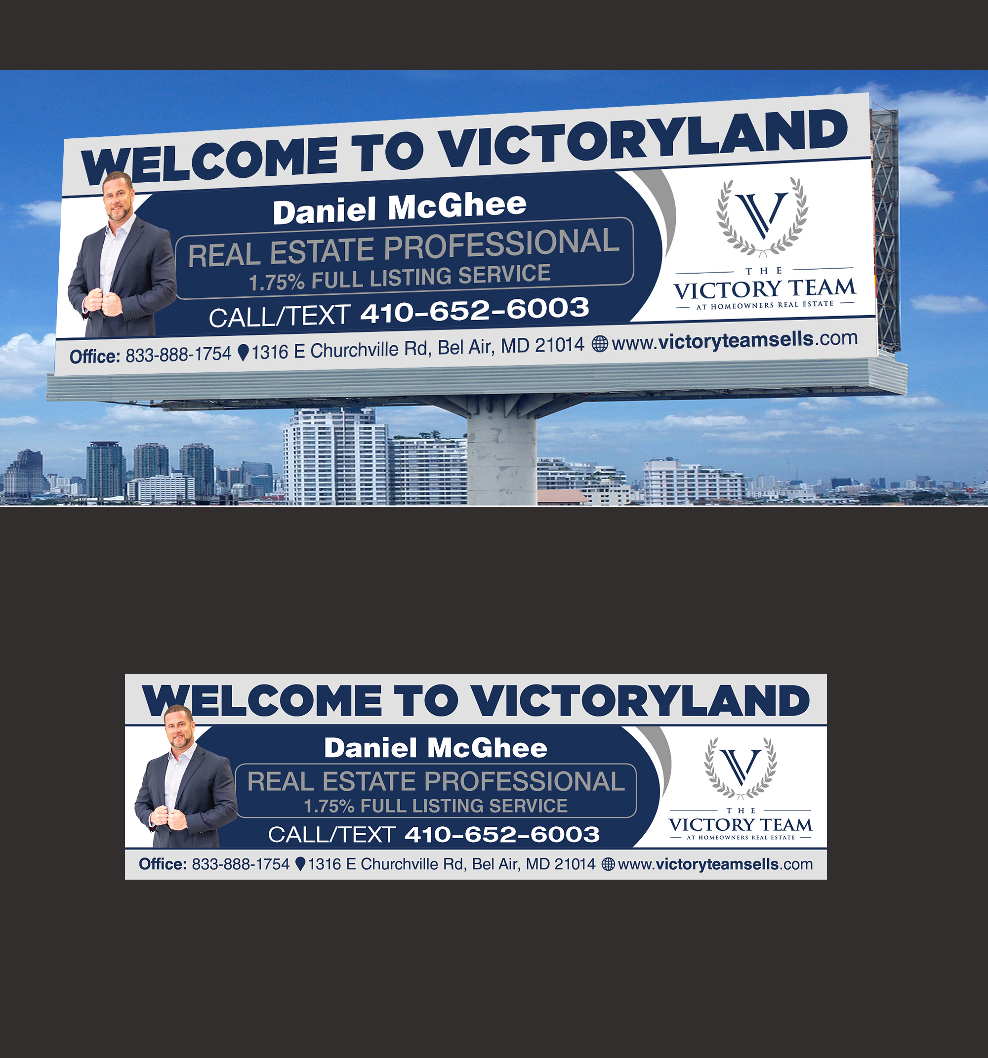 Billboard Design by ABGraphics for this project | Design #28786910