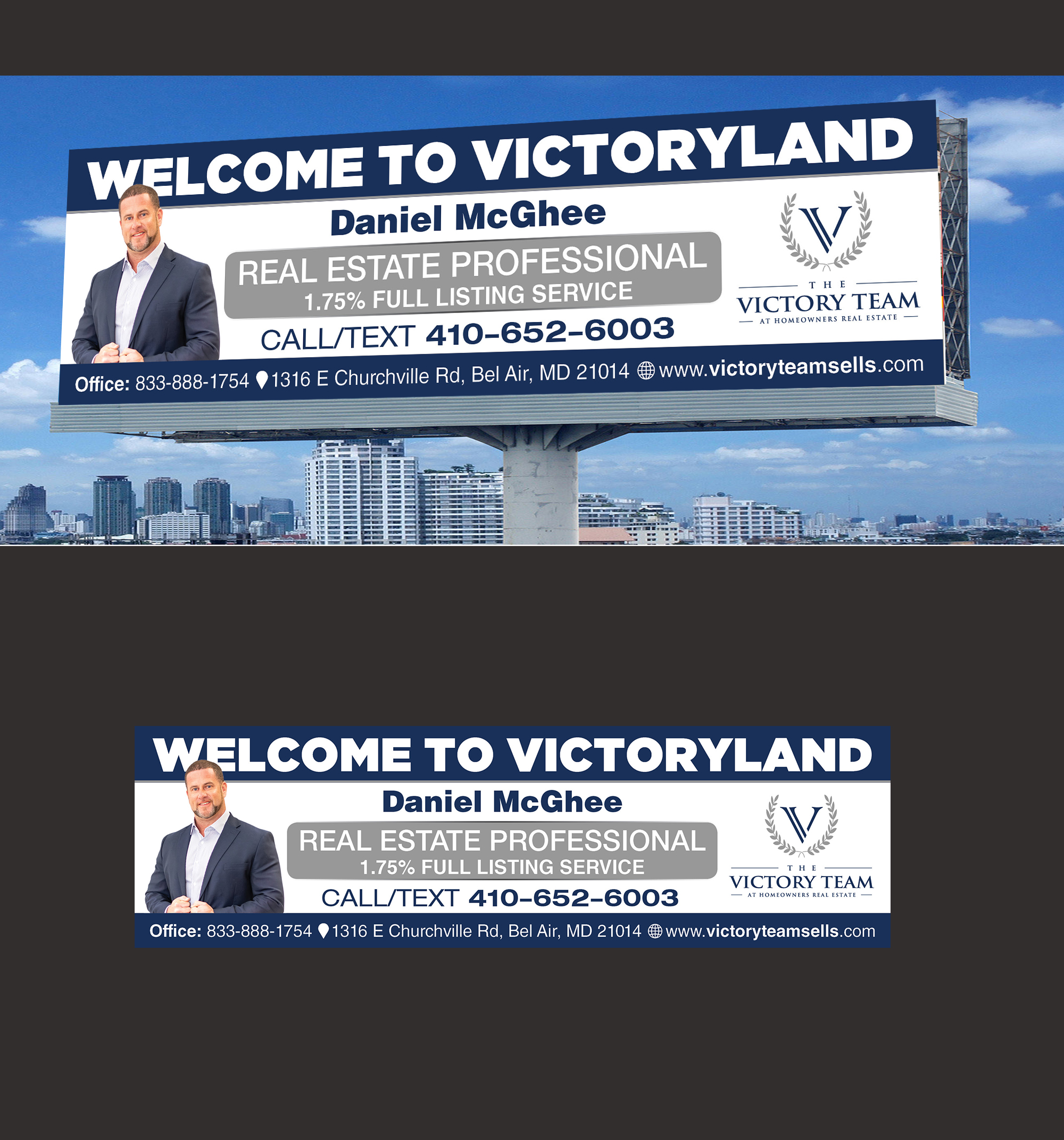 Billboard Design by ABGraphics for this project | Design #28786932