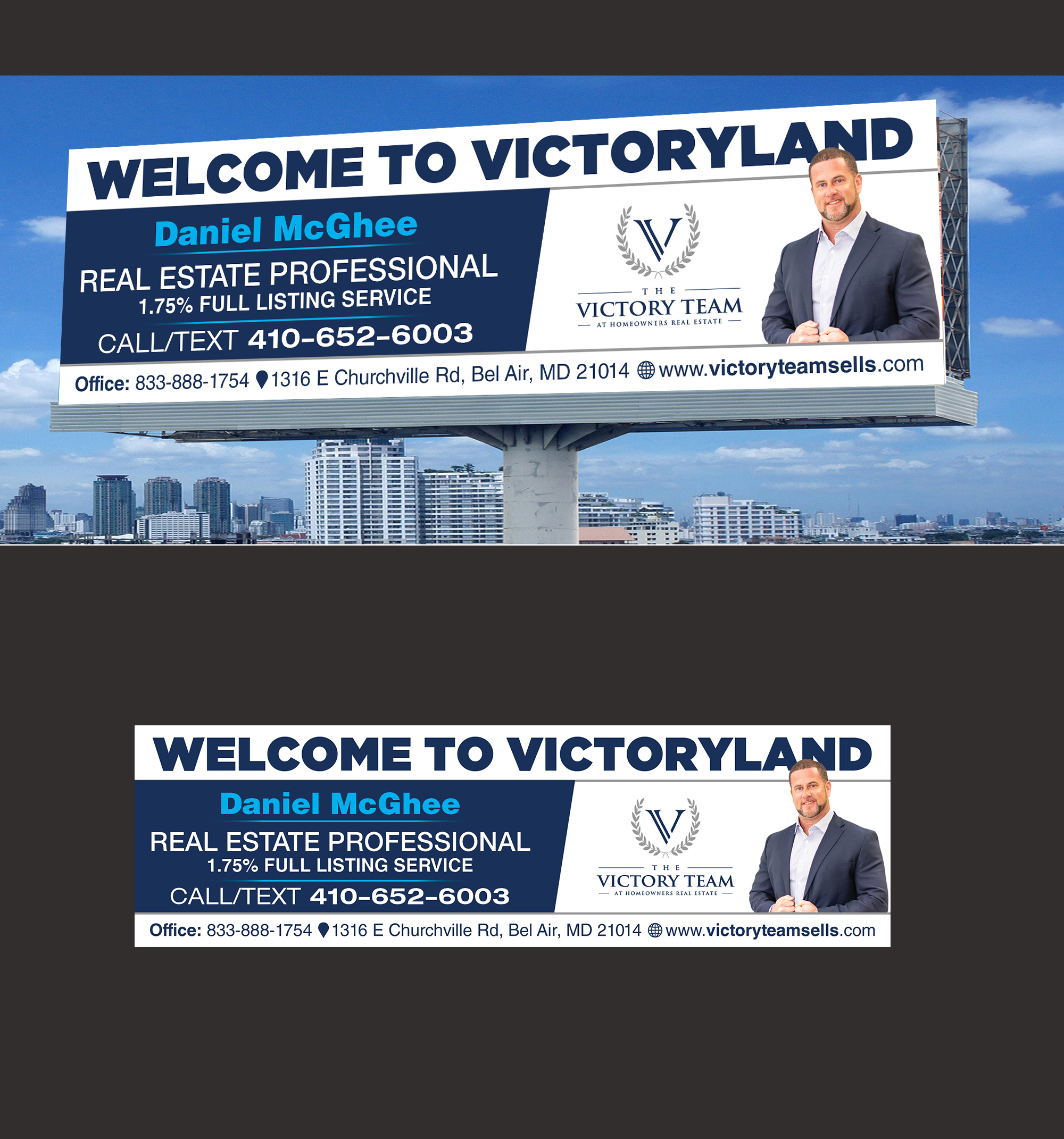 Billboard Design by ABGraphics for this project | Design #28789630