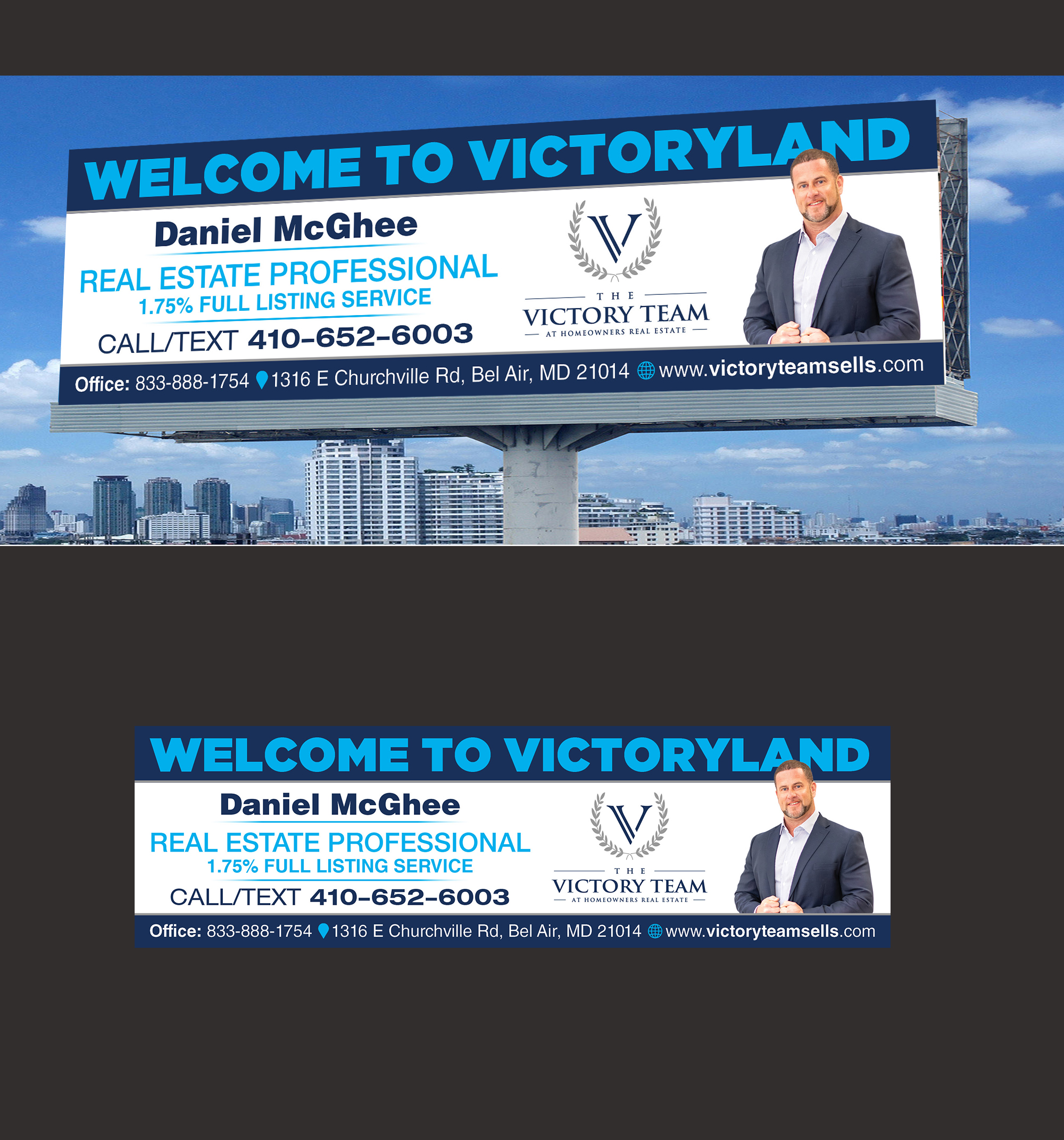 Billboard Design by ABGraphics for this project | Design #28789700