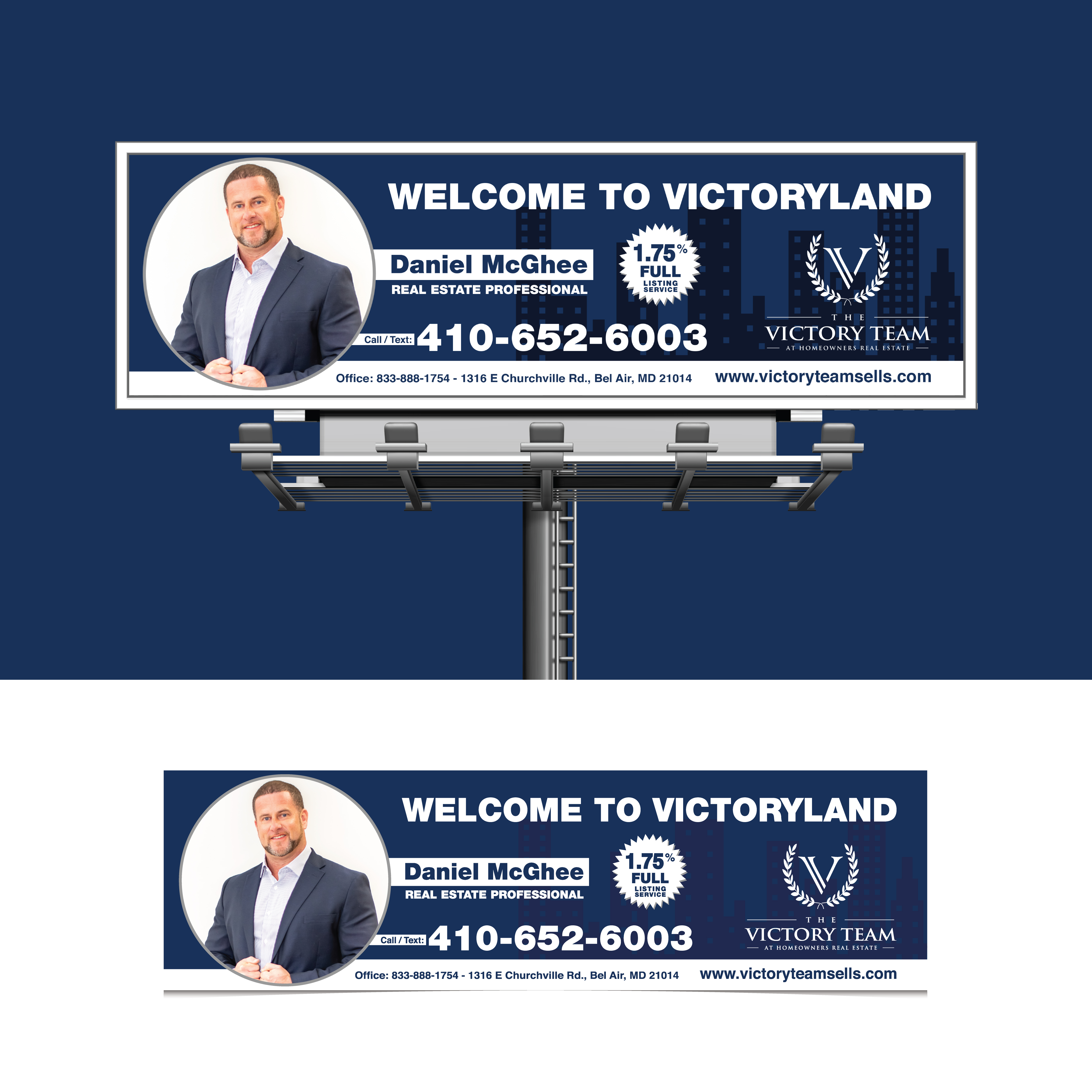 Billboard Design by Design Element for this project | Design #28786051
