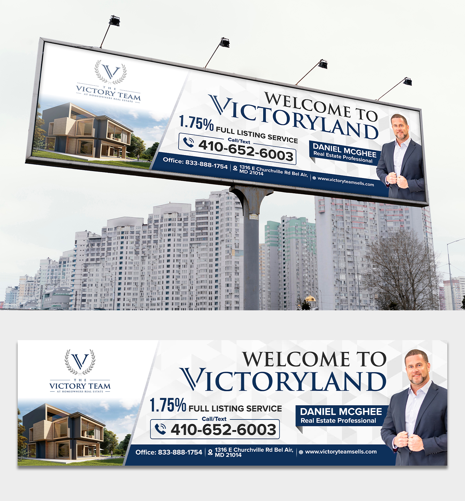 Billboard Design by debdesign for this project | Design #28789034