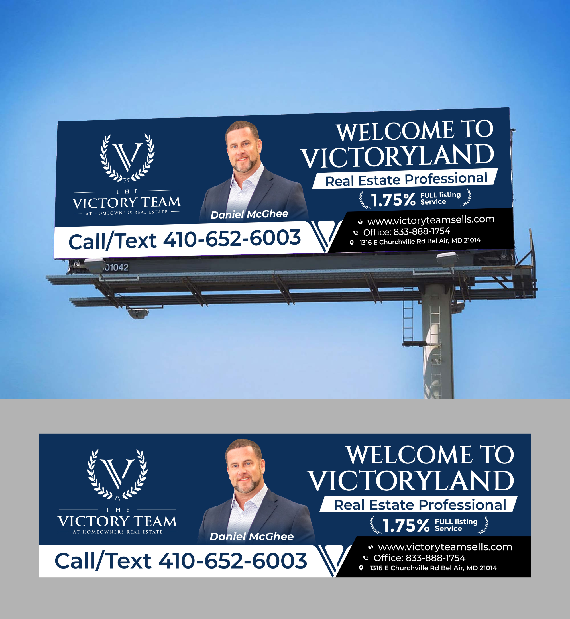 Billboard Design by ecorokerz for this project | Design #28789503