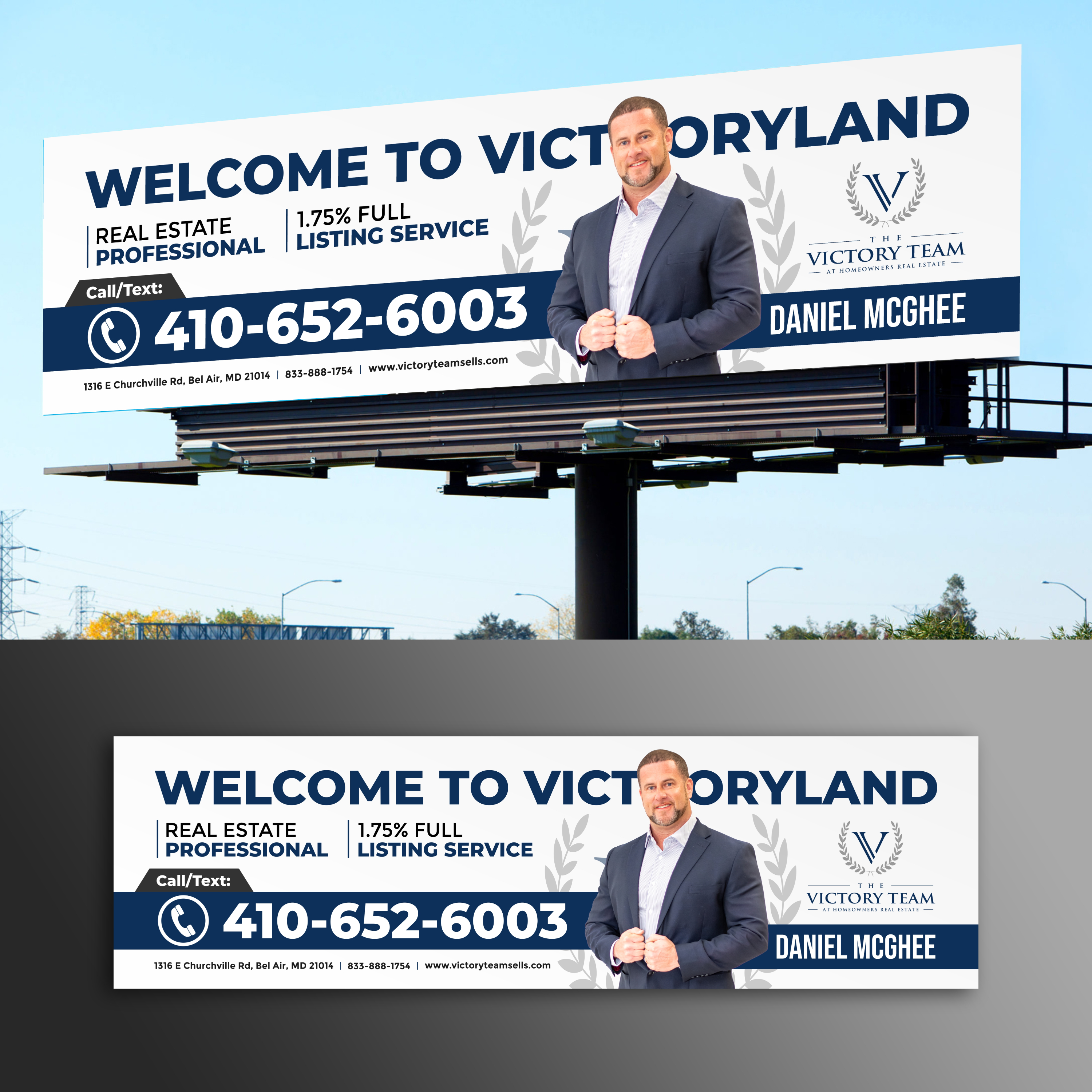 Billboard Design by ecorokerz for this project | Design #28790350