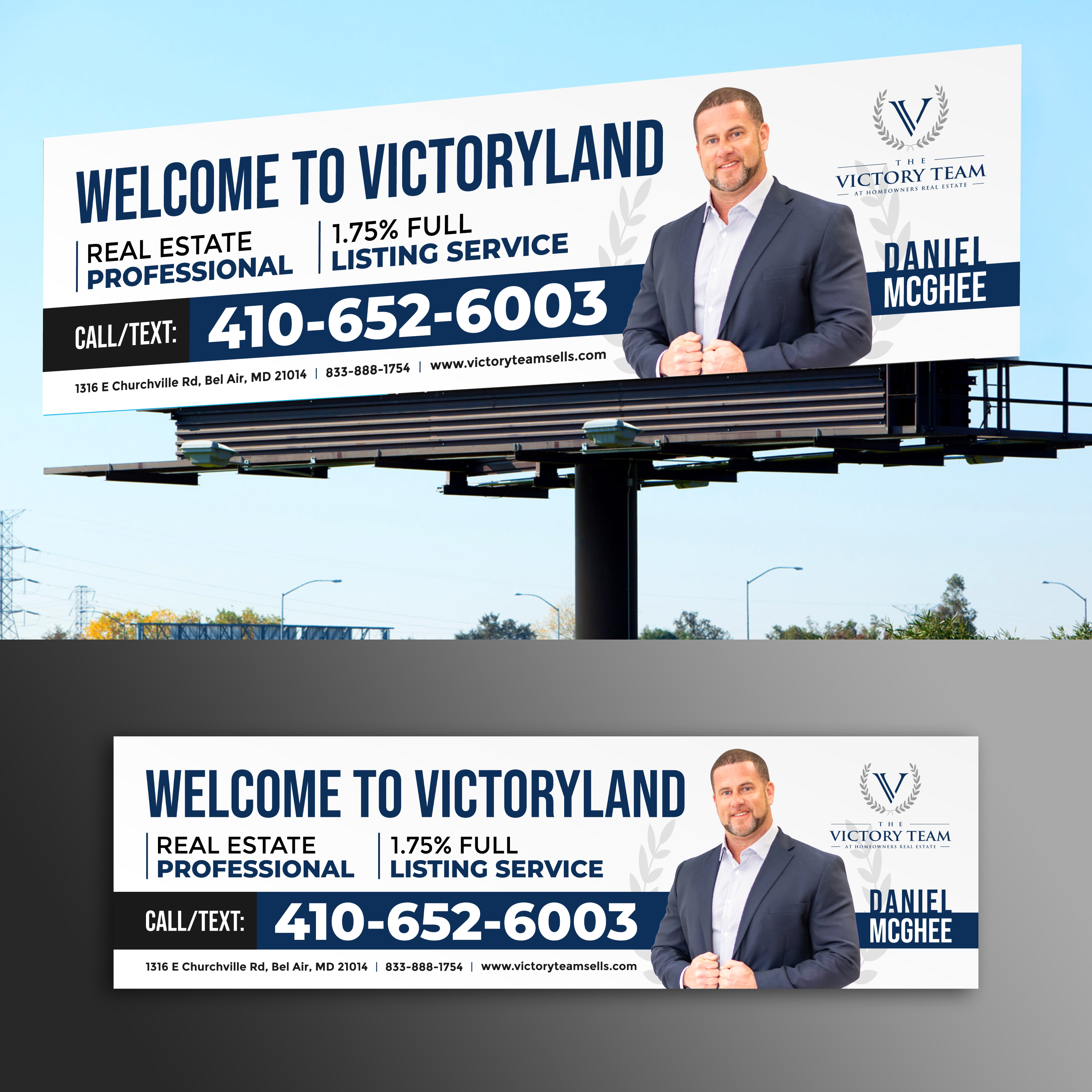Billboard Design by ecorokerz for this project | Design: #28790351