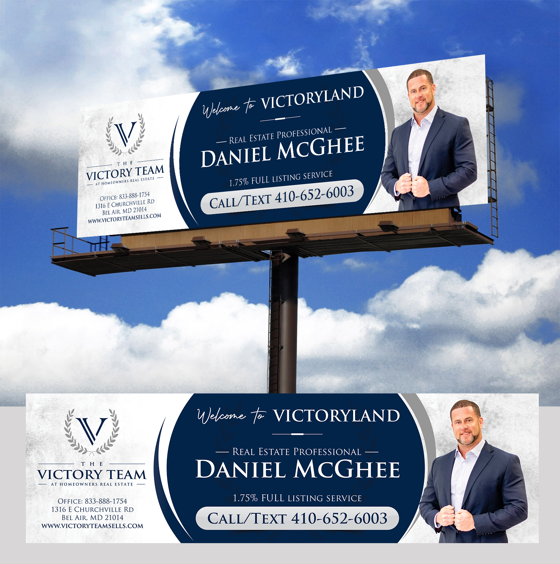 Billboard Design by Aurora:) for this project | Design #28786253