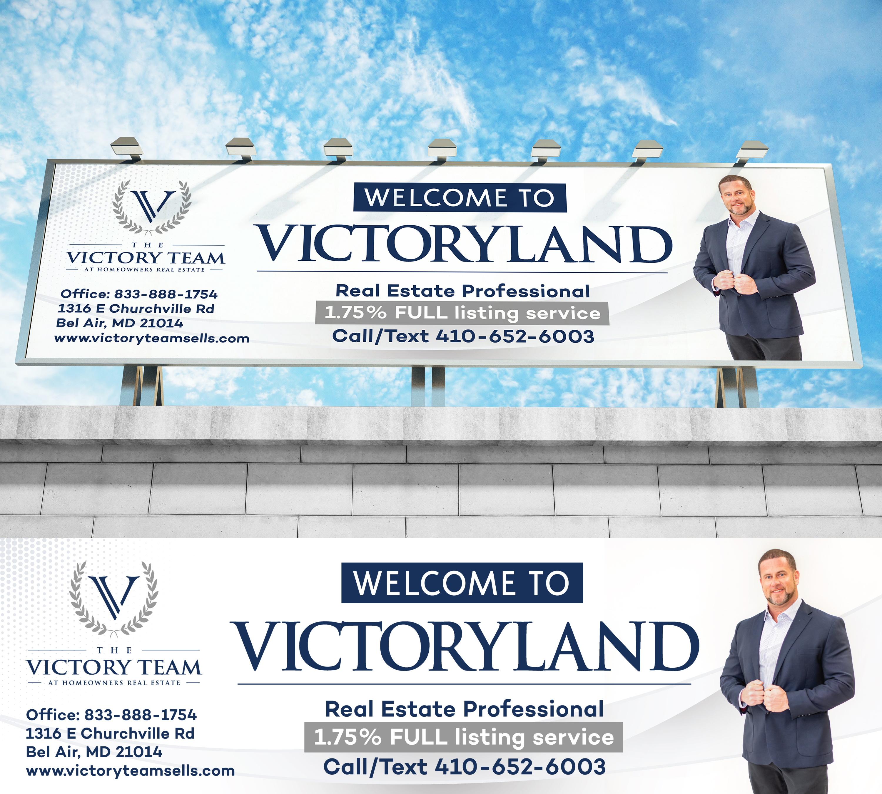 Billboard Design by u2square for this project | Design #28786454