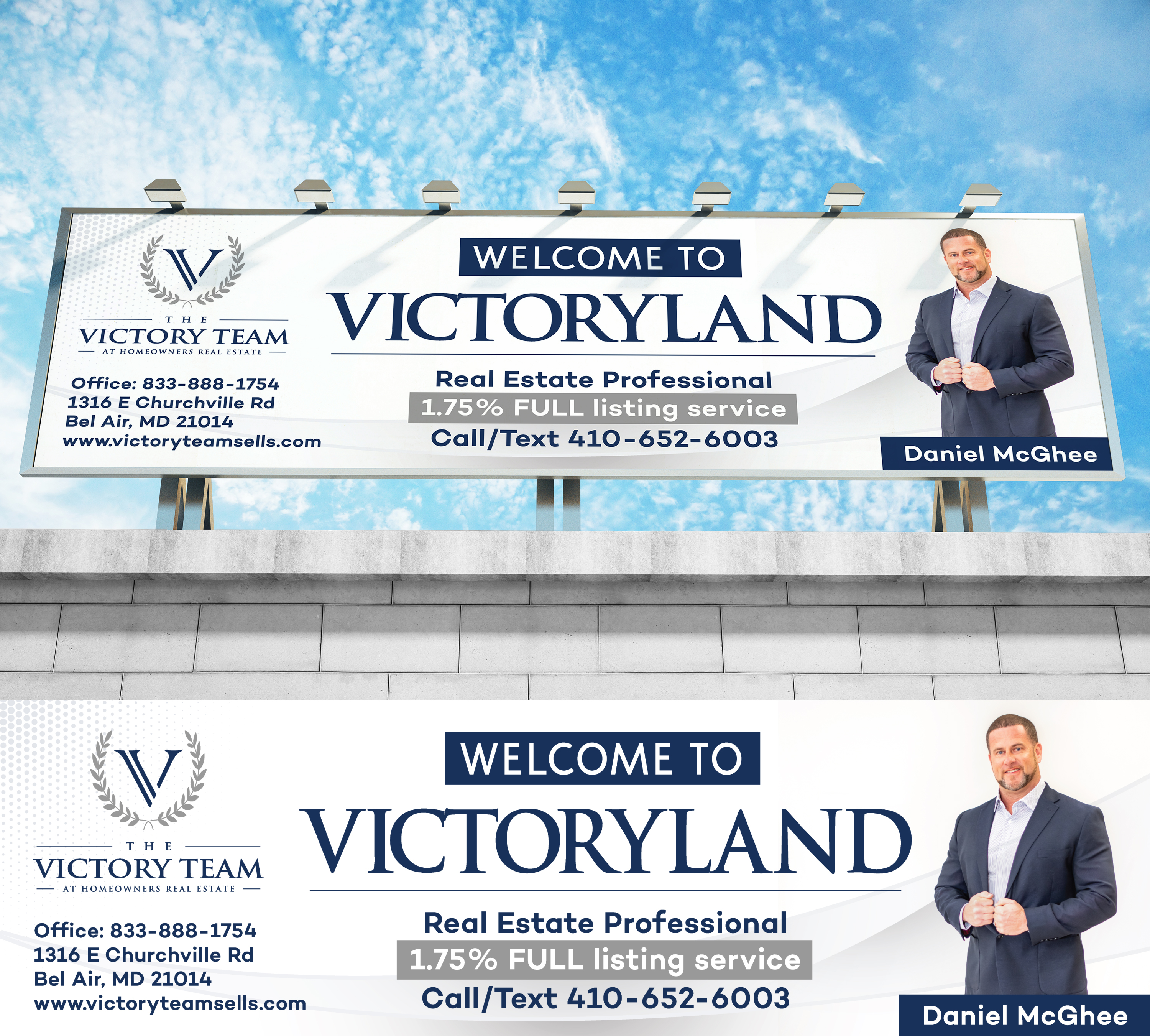 Billboard Design by u2square for this project | Design #28786693