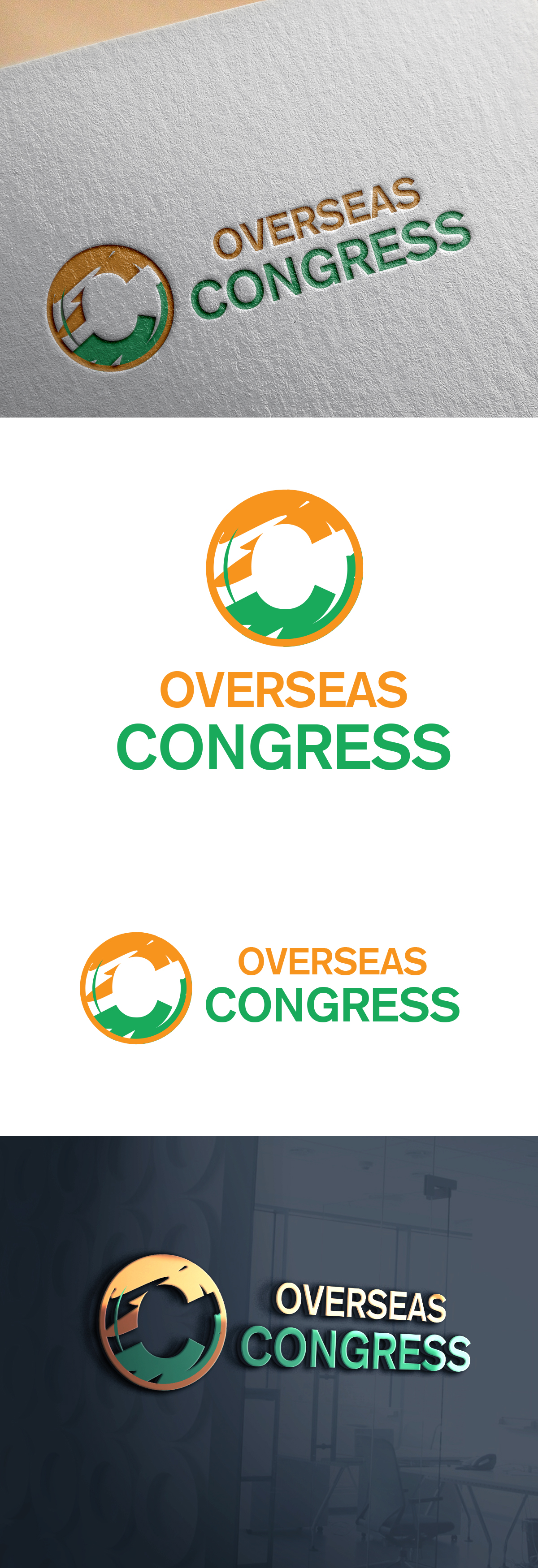 Logo Design by uk for this project | Design #28824445