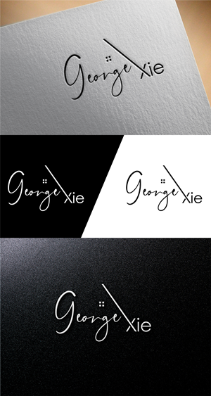 Logo Design by AnteMeridiem for this project | Design: #28801019