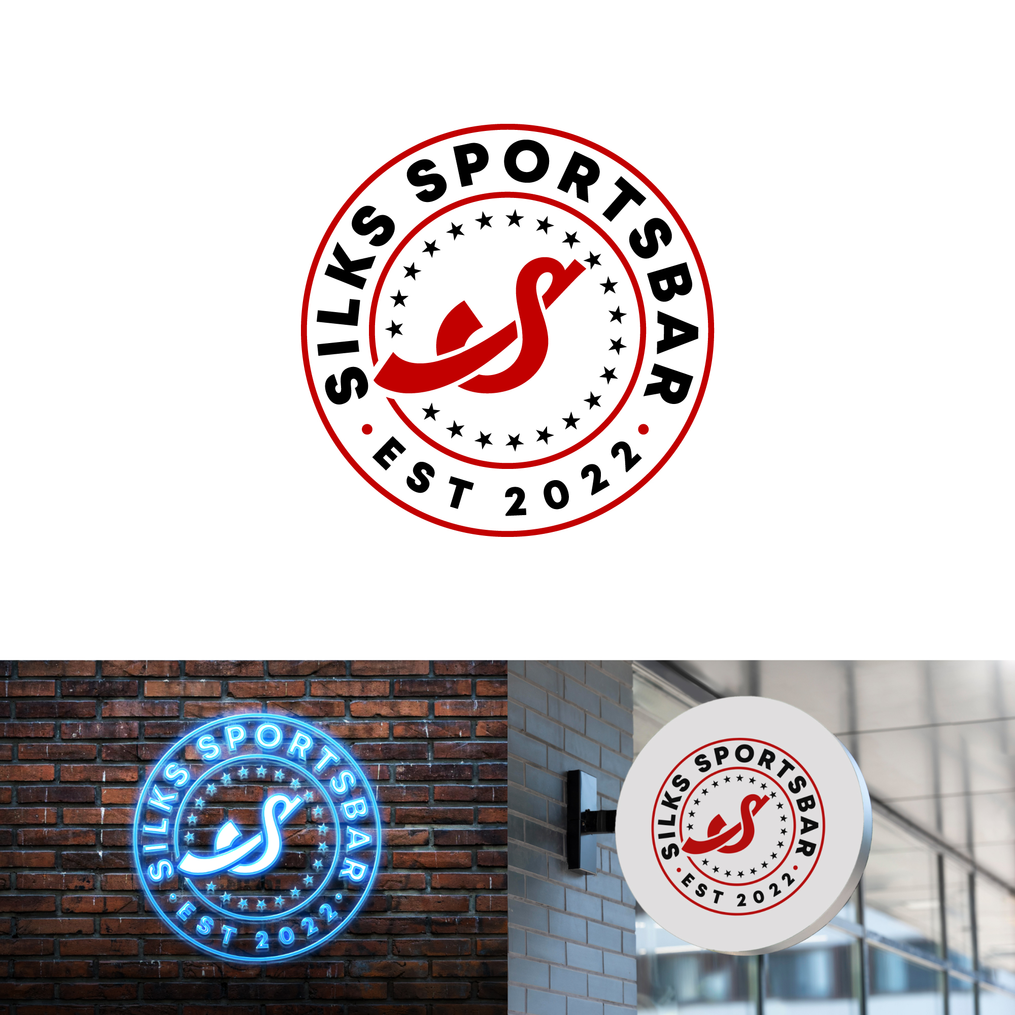 Design de Logo par webeezine pour ce projet | Design #28797634