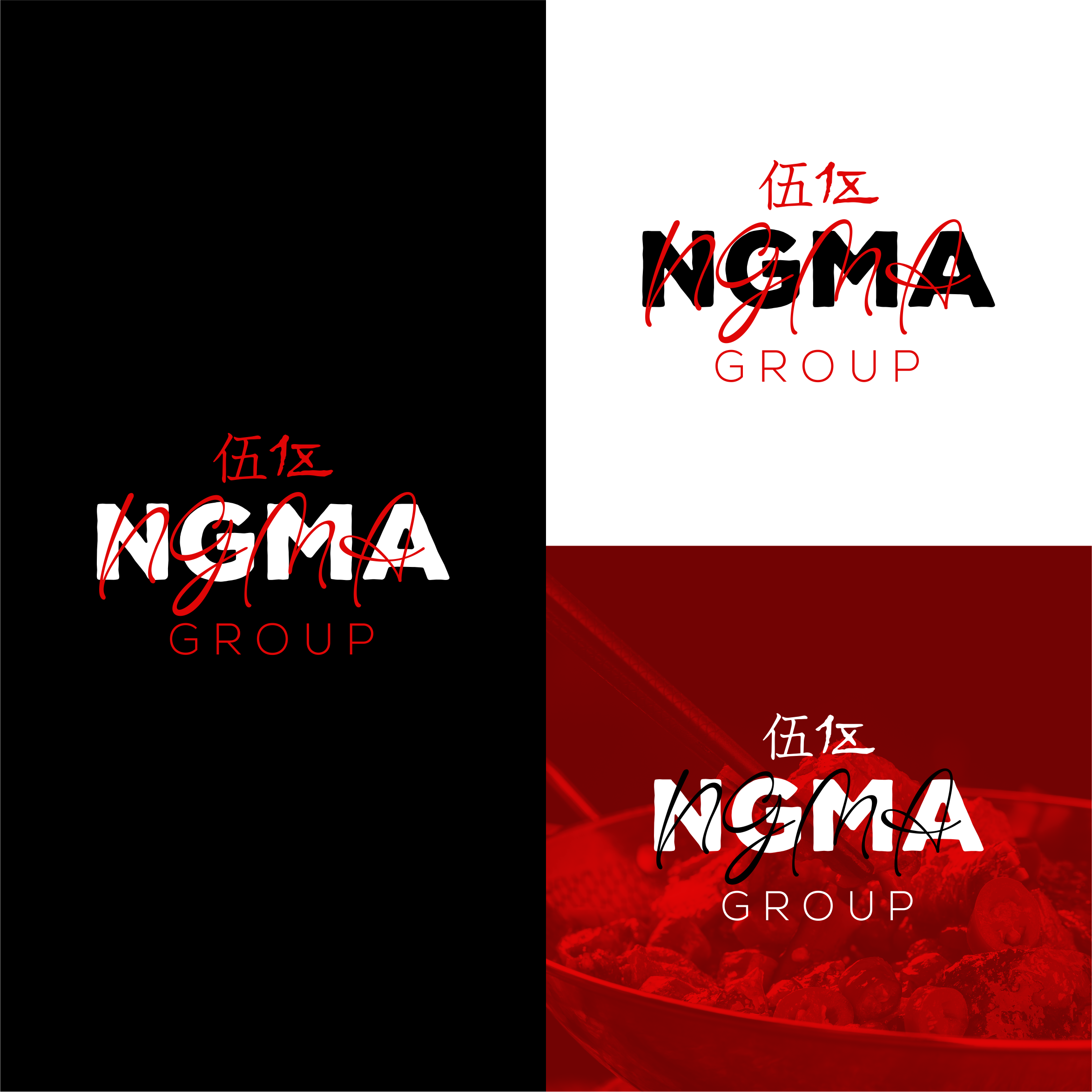 Logo Design by Jose Loaiza for this project | Design #28897132